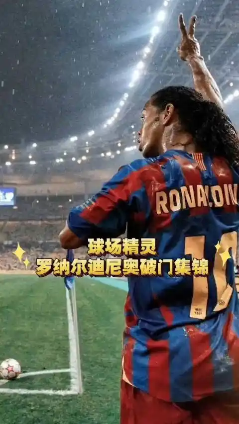 通过结合固