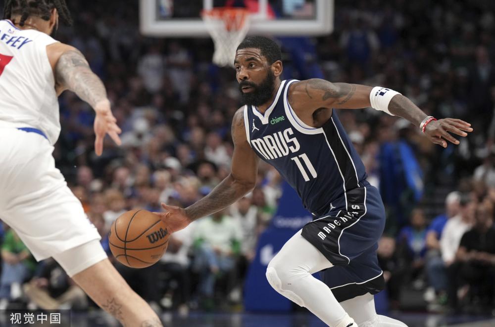 代篮球中三 代篮球中三