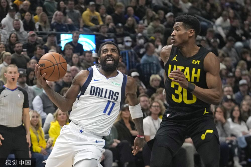 为新生代球 为新生代球